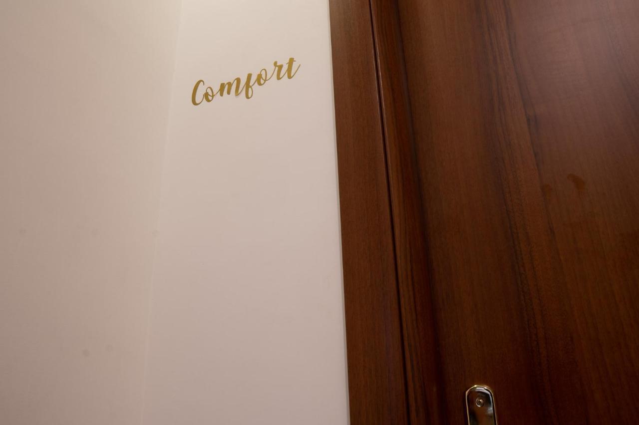 Athmosfera Nova 18 Hotel เนเปิลส์ ภายนอก รูปภาพ